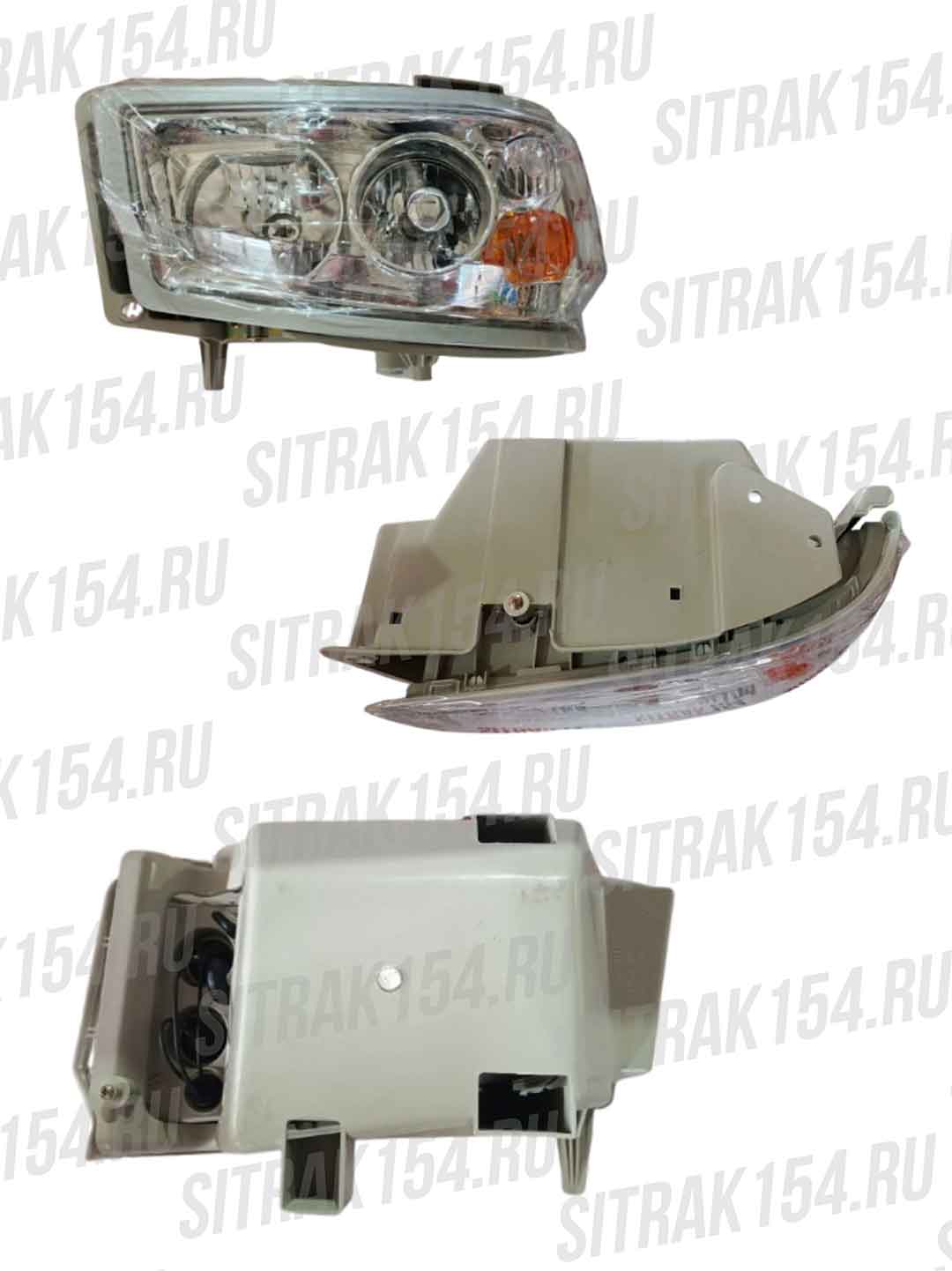 Fara-pravaya-HOWO-BOCO-R-18474-WG9719720002