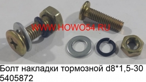 a5f6eeaceaaac283a9aefe547d5749cd_wi300__files_flib_14806