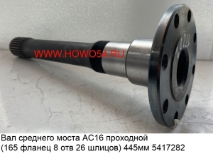 4dc09d42f72a07c74e186eecc02383ed_wi300__files_flib_16554