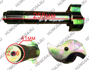 a74f81190643f49f9dcd95f825d3cee6_wi300__files_flib_26305