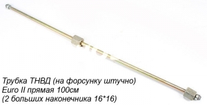 72fc32ce9c872313c58f310ce3d9c103_wi300__files_flib_17452