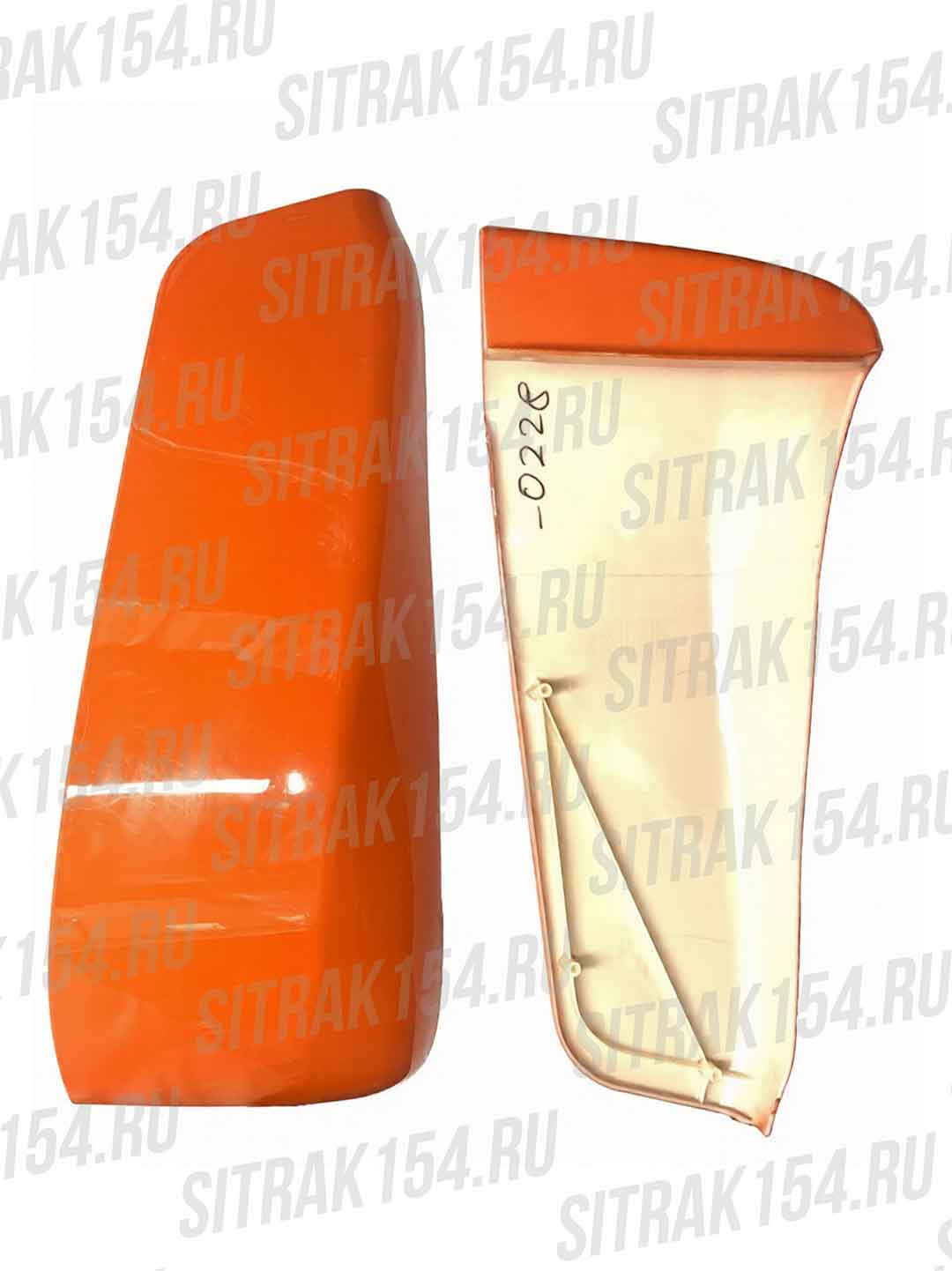 Nakladka-bampera-SITRAK-C7H-nizhnyaya-oranzhevaya-pravaya-812W41610-0228-5425785