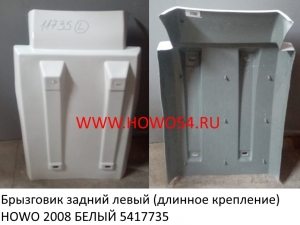 5e568dca7a894f94cd2e0febdb5d2215_wi300__files_flib_13513