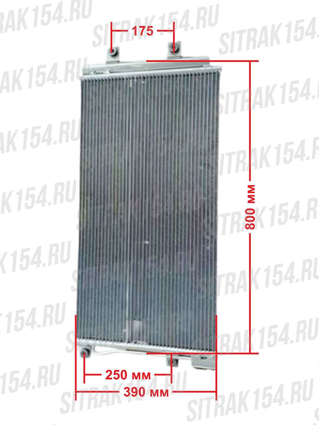 Radiator-kondicionera-SitrakT5G+MC11MC13-712W61942-0642-24852