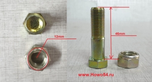 e2182802049ae9d58847cdc42578b6a5_wi300__files_flib_15972