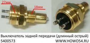 d4933cd0bf043b731477be6530f39240_wi300__files_flib_12846