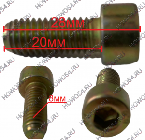 14ce606bb8d41e134ddd560cb4af5a81_wi300__files_flib_26454