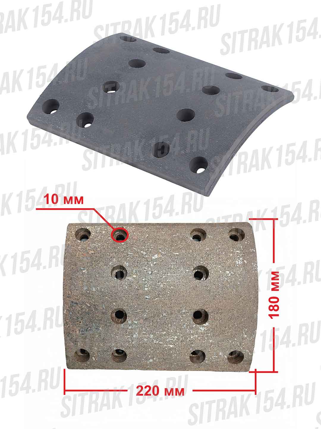 Накладка тормозная задняя HOWO T5G MCP16 WG9761450185 (23818)