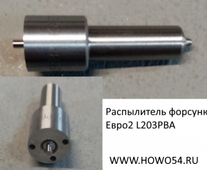 882db7889baf596dd0d803909d78b6bd_wi300__files_flib_12416