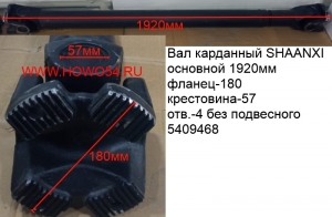 77c4c6a4fd5cb7646951fc7f64e6b530_wi300__files_flib_15592