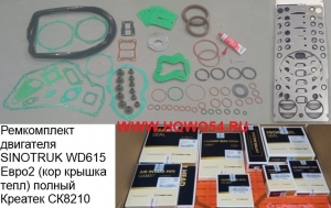 f5401377950fbeacc8a195d2ec7ba32f_wi300__files_flib_16322