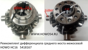 3678ea783d4169e7c41994df56a121a4_wi300__files_flib_13195