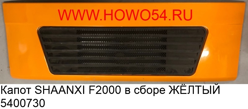 14347