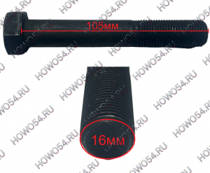 65e32337055f0aef814cccc14ba6690d_wi300__files_flib_26270