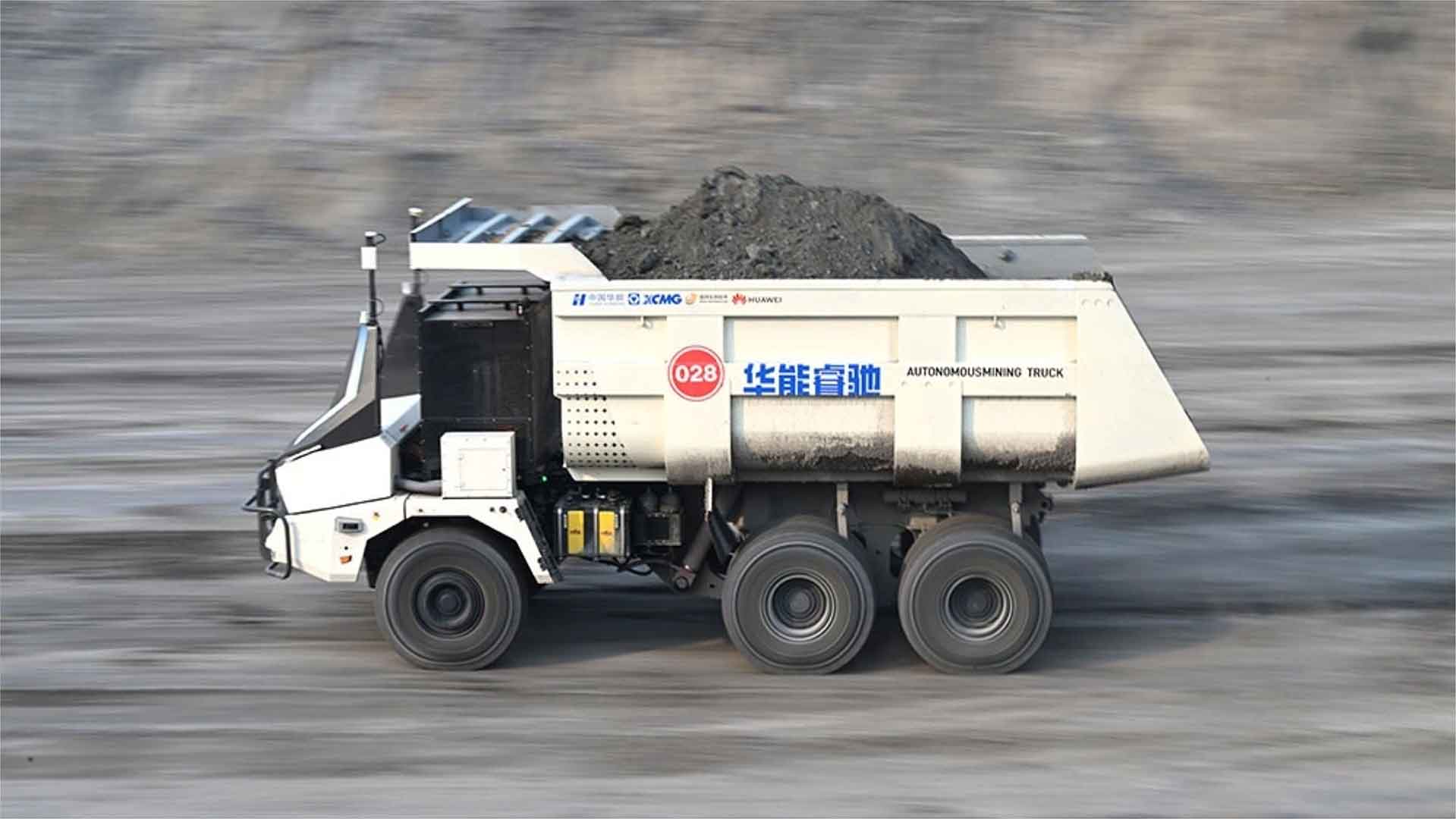 Китай направил в Замбию парк из 31 полностью электрического грузовика для горнодобывающей отрасли Китай направил в Замбию парк из 31 полностью электрического грузовика для горнодобывающей отрасли