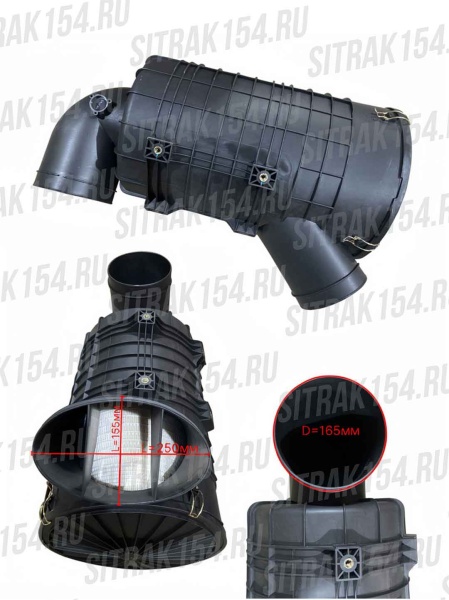 Karter-filtra-vozdushnogo-HOWO-T5G-C7H-pod-PU2652-30712-WG9X25190065