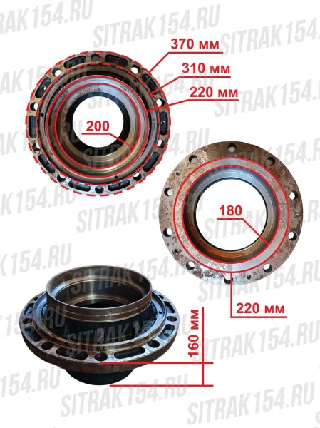 Ступица заднего моста MCP16 Sitrak C7H 712-35700-6116 (546116)