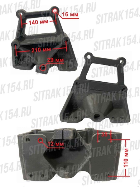 Кронштейн рессоры передний HOWO WG9925520207/20307 (26039)