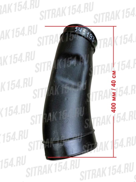 Патрубок-воздухозаборника--SITRAK-C7H-MAX-(545193)-WG9725193333-03