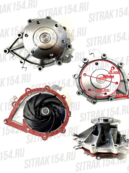 Nasos-vodyanoj-Sitrak-Man-HOWO-T5G-MC11-MAN-200V06500-6694-546694