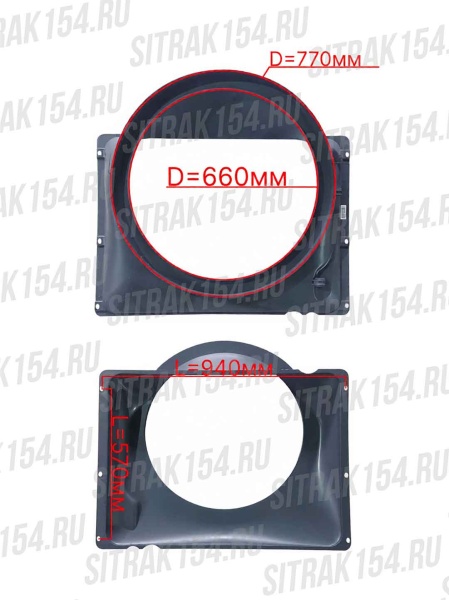 Diffuzor-radiatora-MC11-HOWO-T5G-WG9925535180-545180